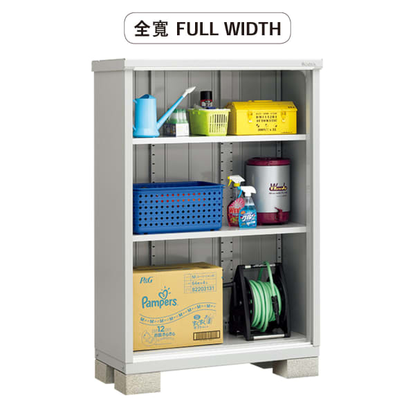 Inaba Outdoor Cabinet MJX-137 Image